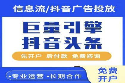 案例解读：SEM托管服务助力企业快速抢占市场份额