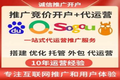 百度推广案例：精准营销实现业绩翻倍